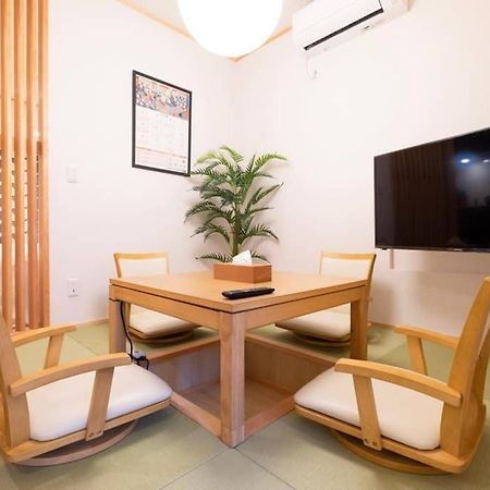 T-Home 1F Токио Экстерьер фото