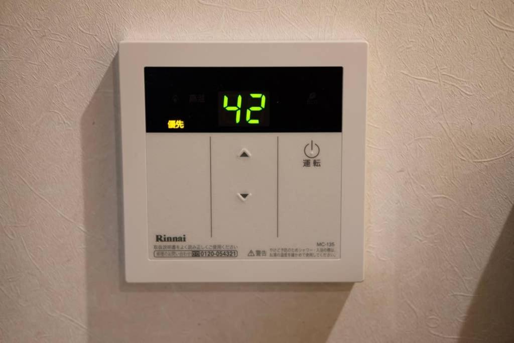 T-Home 1F Токио Экстерьер фото