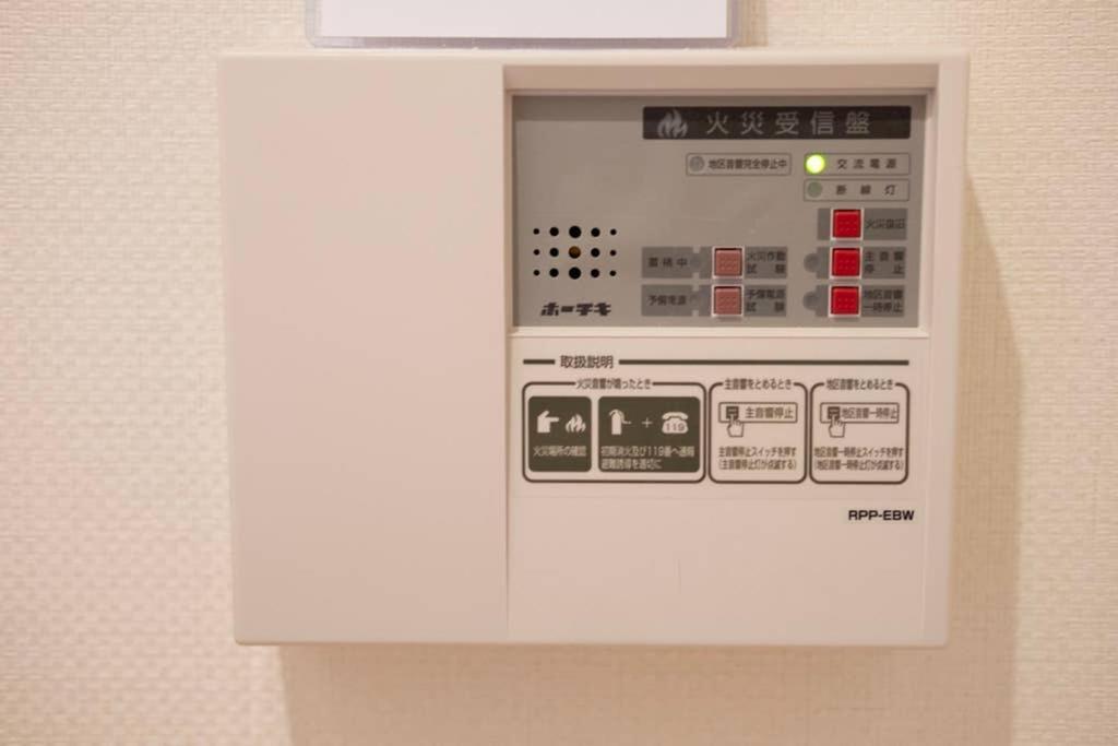 T-Home 1F Токио Экстерьер фото